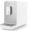 Machines À Café Professionnelles, Robots<SMEG Machine à café Automatique avec broyeur intégré Années 50 Blanc,