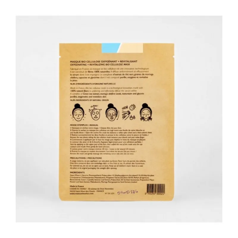 Les Soins<Malou & Marius Masque Au grand air,